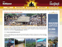 Tablet Screenshot of kottiyoortemple.com